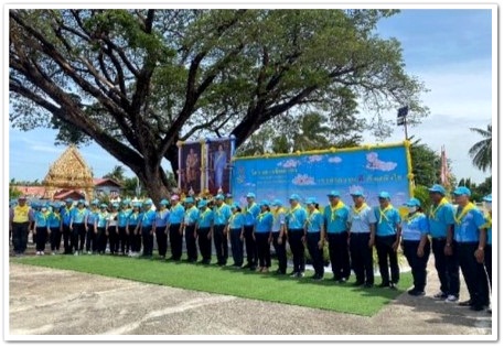 ﻿สำนักงานบังคับคดีจังหวัดร้อยเอ็ด ร่วมกิจกรรม 